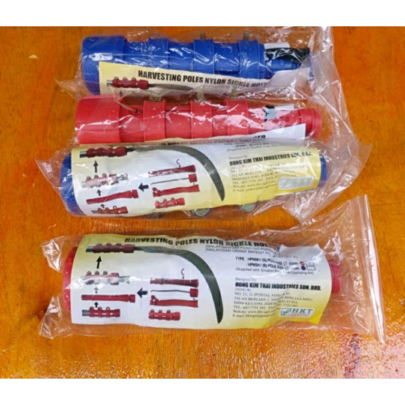 KLEM CENTER UNTUK EGREK SAWIT ORI MALAYSIA