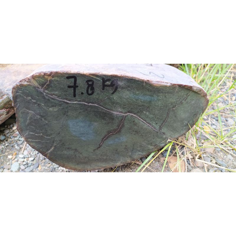 BONGKAHAN BATU GIOK ACEH 7.8 KG