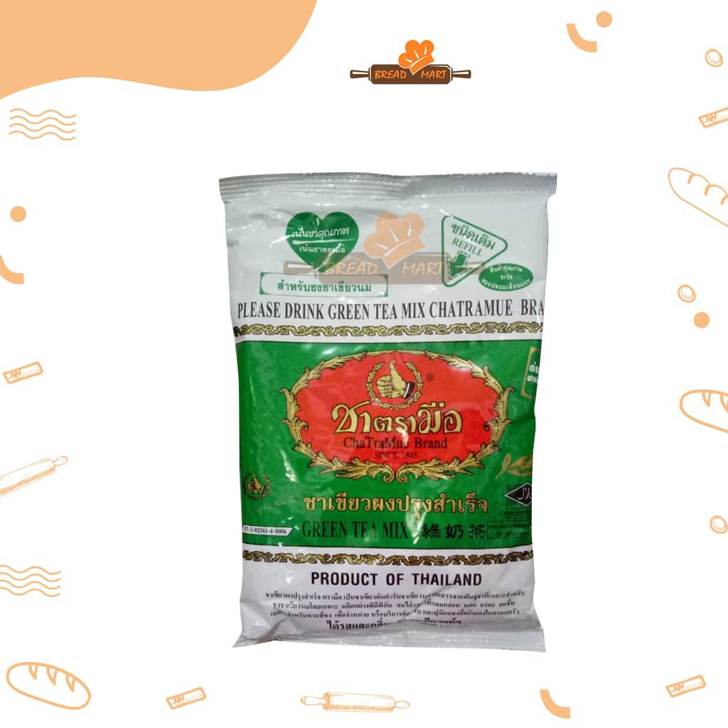 

CHATRAMUE GREEN TEA BKS 200 GR