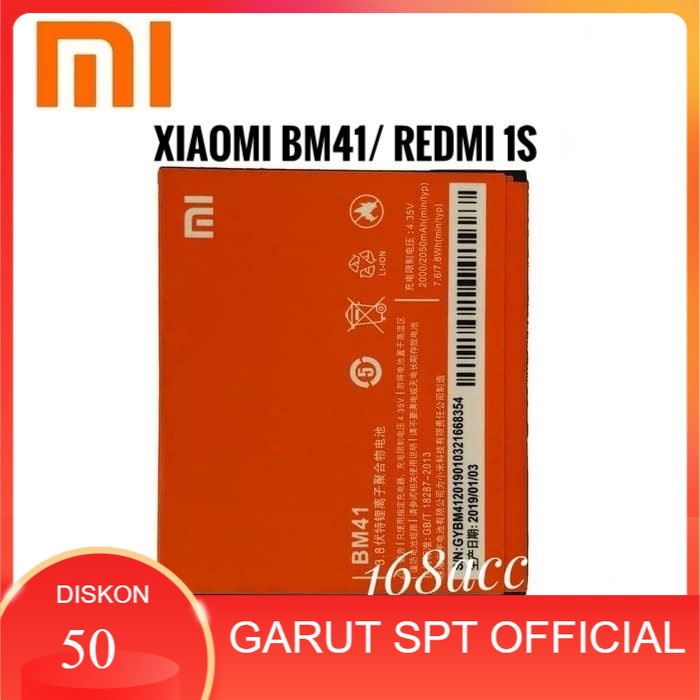 Baterai Xiaomi Redmi 1s BM41 Batre Xiaomi BM 41 Battery