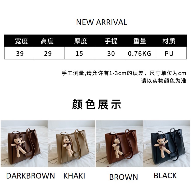 (2PC BISA IKG)GTBI998876899  New arrival  !!! Tas Selempang Wanita Import Premium Terbaru