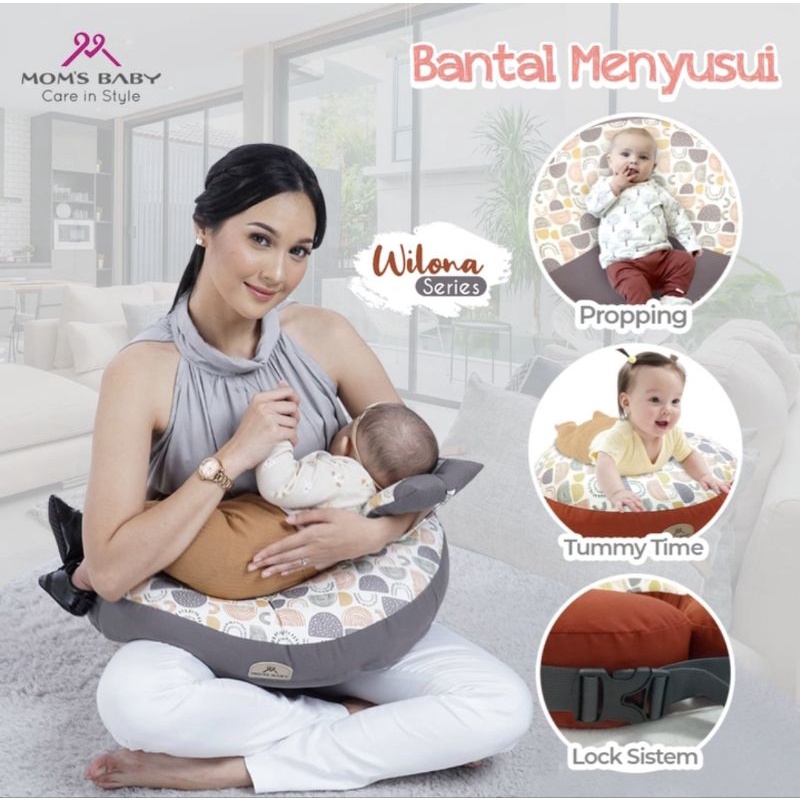 Mom's Baby Nursing Pillow Bantal Menyusui (Dengan Gasper) + Bantal Lengan Peang Wilona Series - MBB 2007