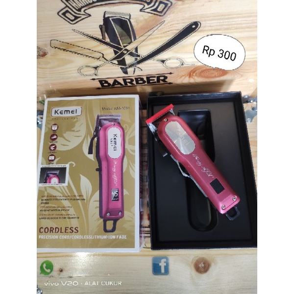 KEMEI 1031 ORIGINAL 100%