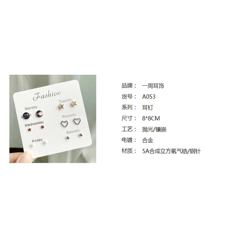 ANTING WANITA 6 PASANG ANTING TUSUK SIMPLE KREATIF GAYA KOREA UNTUK WANITA-5