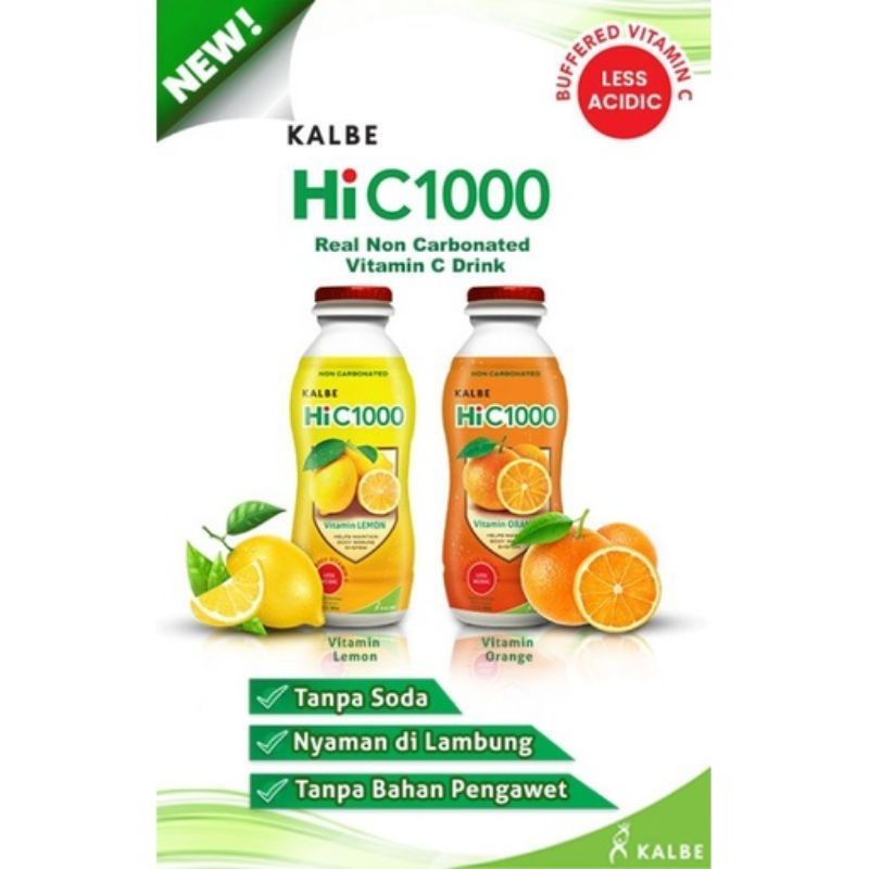 

Hi C 1000 Lemon