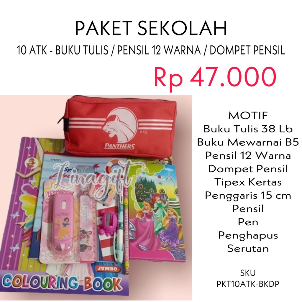 PAKET MERDEKA - HADIAH LOMBA 17 AGUSTUS DIRGAHAYU HUT RI / ALAT TULIS SEKOLAH LENGKAP