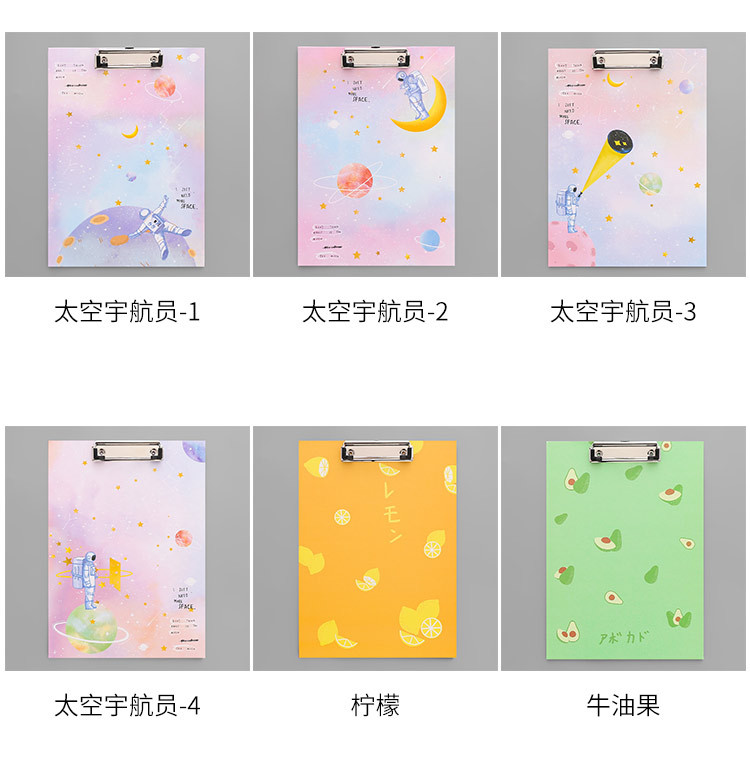 Folder Penyimpanan Kertas Ujian Pola Lemon Peach Warna-Warni Ukuran A4 Untuk Alat Tulis Sekolah