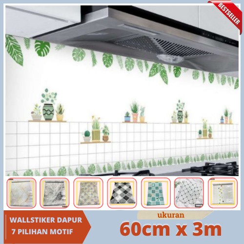 Stiker DAPUR 3 M Furnitur marmer kayu Untuk Dinding Lemari Meja Tangga Dapur Anti Panas 60cmx3m