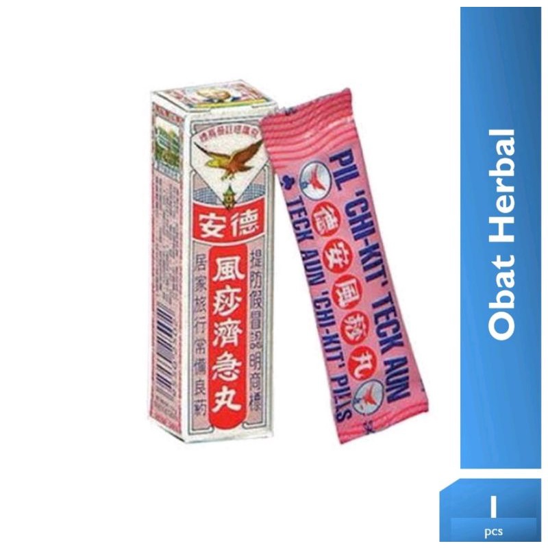 Pil Chi Kit Teck Aun / Gangguan Pencernaan / Kembung