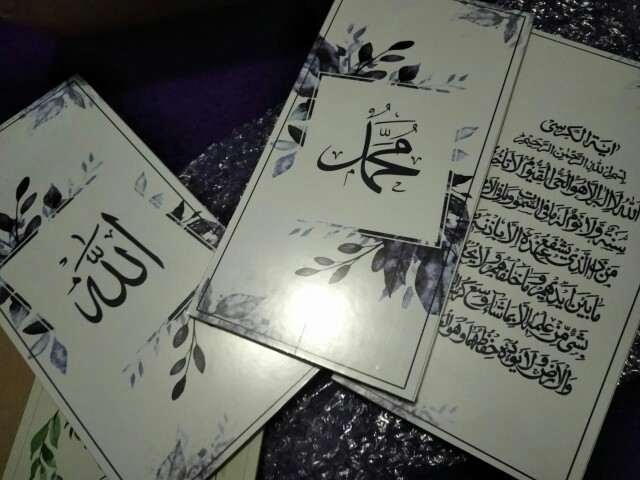 Kaligrafi Lafadz Allah, Muhammad Dan Ayat Kursi Pajangan Dinding Motif Bunga Pink