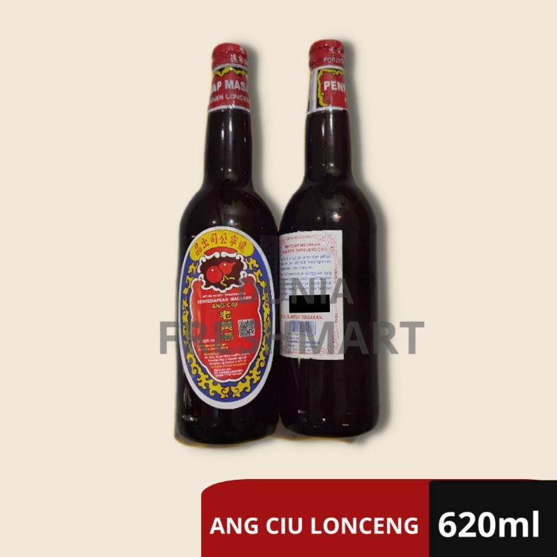 

Angciu Cap Lonceng 600ml Arak Masak Ang ciu ANGGUR MASAK