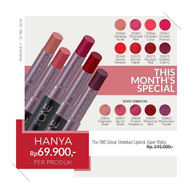 The One Colour Unlimited Lipstick Super Matte