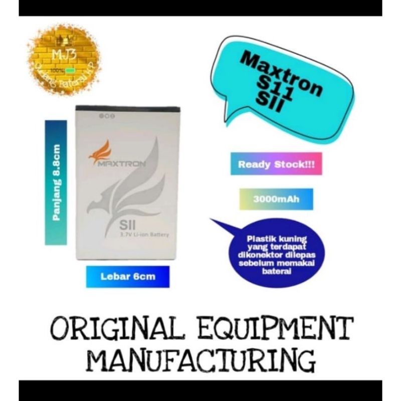 Baterai HP MAXTRON S11 S11S S11 Galaxy S11 X50 S9 X2 S8 2020 Jet One