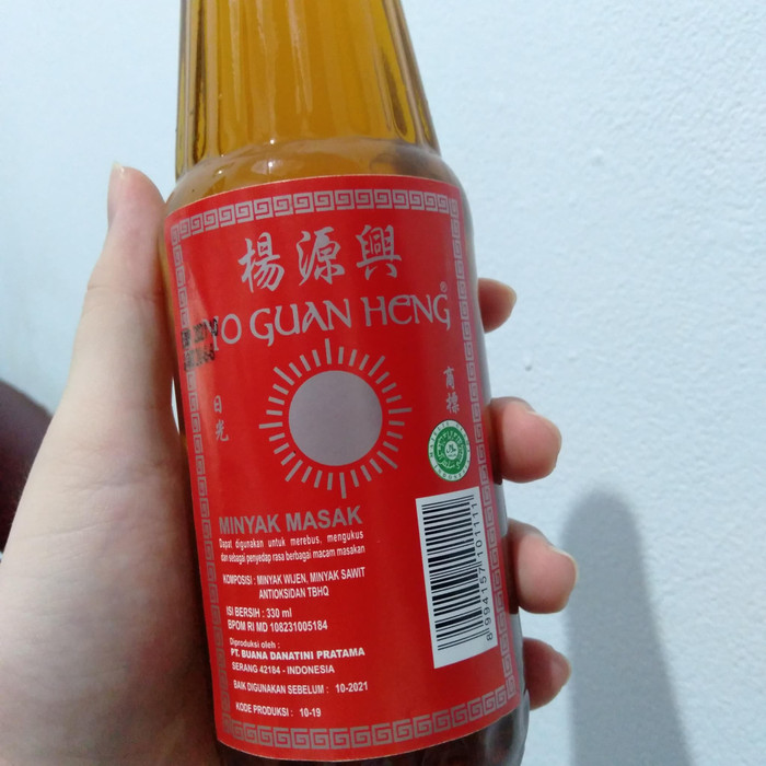 

minyak wijen Yo Guan Heng