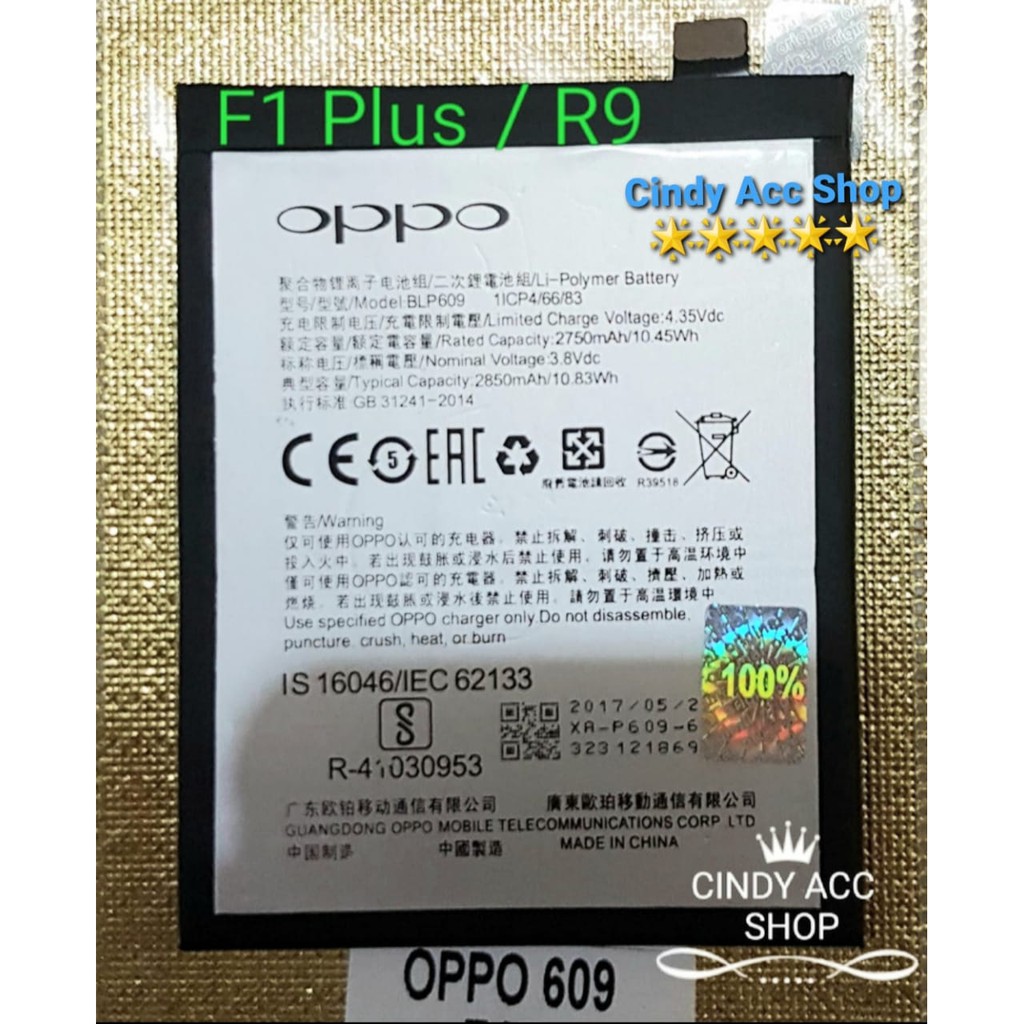 Baterai Original F1 Plus BLP609 R9 Battery Batre