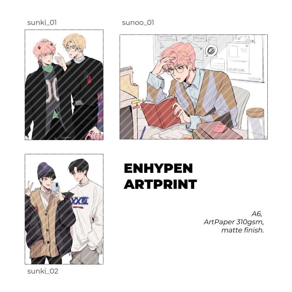 

[ENHYPEN] 2021 Artprints