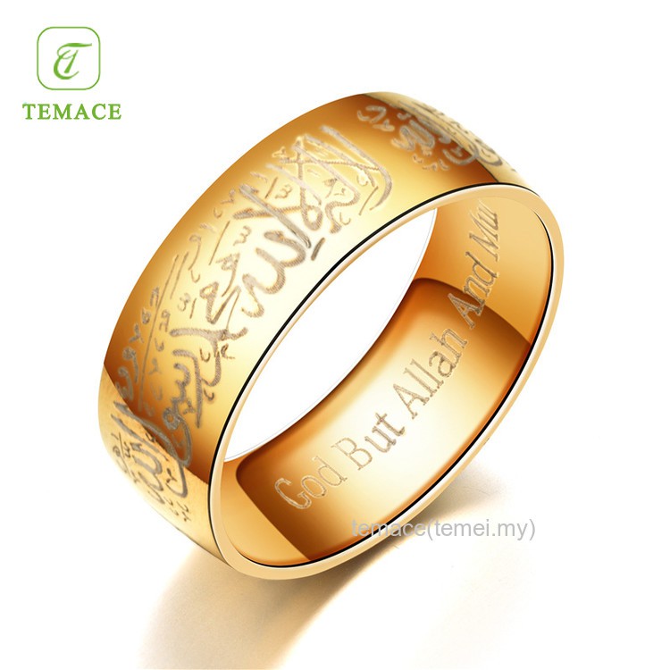 Cincin titanium/couple tauhid/syahadat berubah warna/bunglon warna hitam termurah