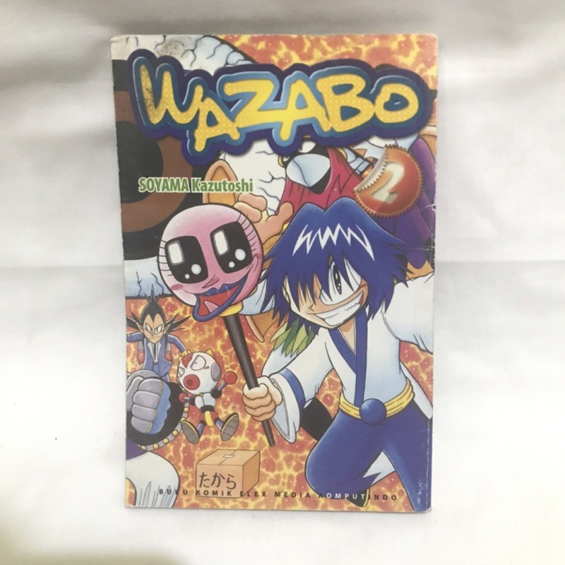 Komik Manga Wazabo No.4