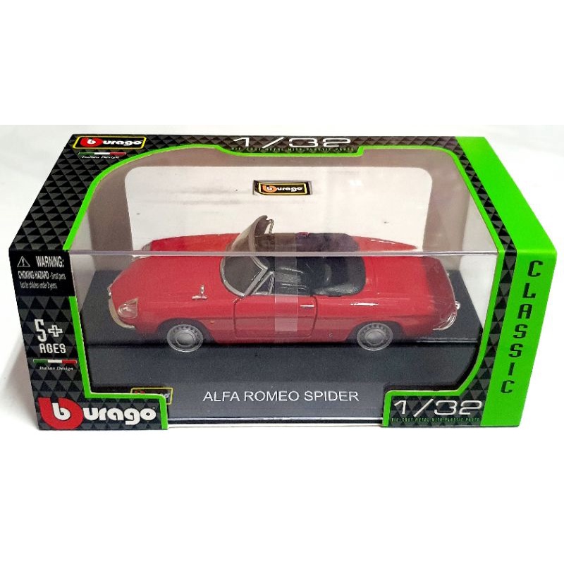 Bburago 1:32 Diecast Miniatur Mobil Mobilan Pajangan