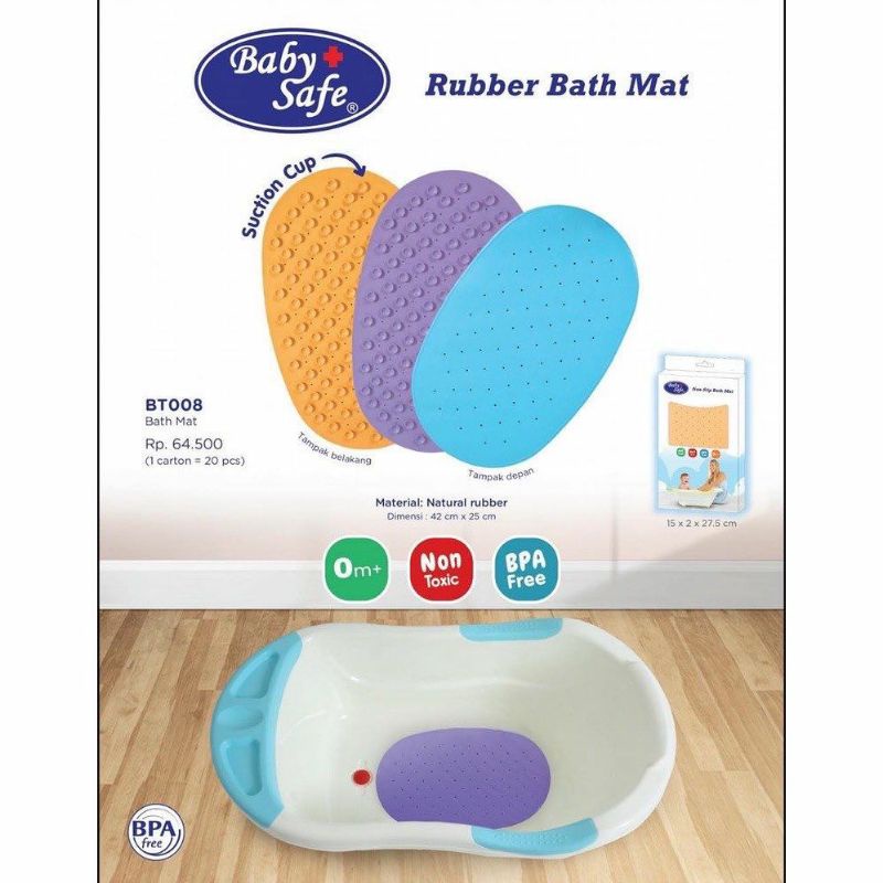 BABY SAFE RUBBER BATH MAT BT008 | KARET ALAS MANDI ANTI SLIP