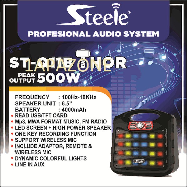 Steele profesional audio system ST-Q11B THOR