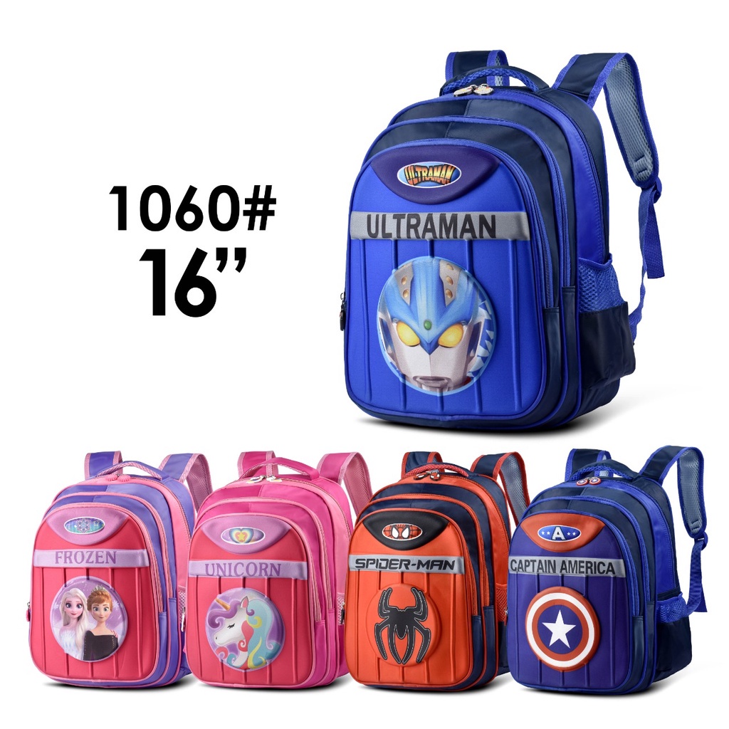 (RF) Tas Ransel Sekolah 1060-16 Inch Tas Anak Cartoon SD Laki-Laki Dan Perempuan Tas Punggung Cartoon