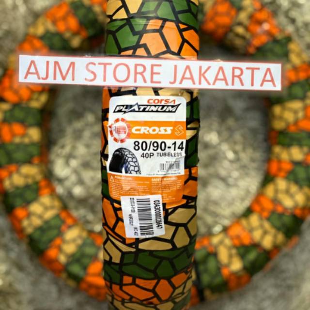 Corsa Cross S 80/90-14 Tubeless..