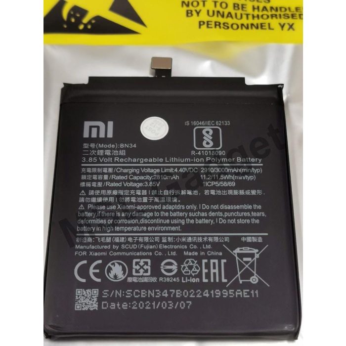 Baterai Xiaomi Redmi 5A BN34 Original 100%