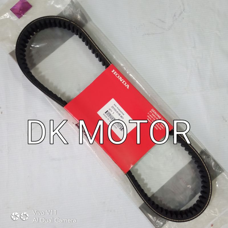 V-BELT VARIO VAN BELT VARIO 110 VARIO TECHNO KVB