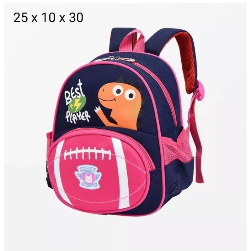 Qisswa_Tas Ransel Anak Sekolah PAUD TK SD Tas Anak Perempuan Motif AMSTER Tas Anak Sekolah Simple SD dan TK perempuan Garsel FKT 5929