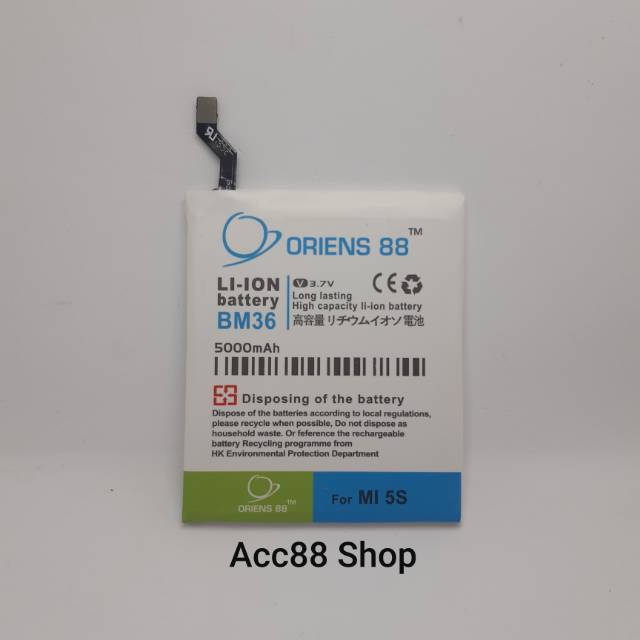 Baterai Batre Battery Double Power OR88/Oriens88 Xiaomi Mi 5S BM36