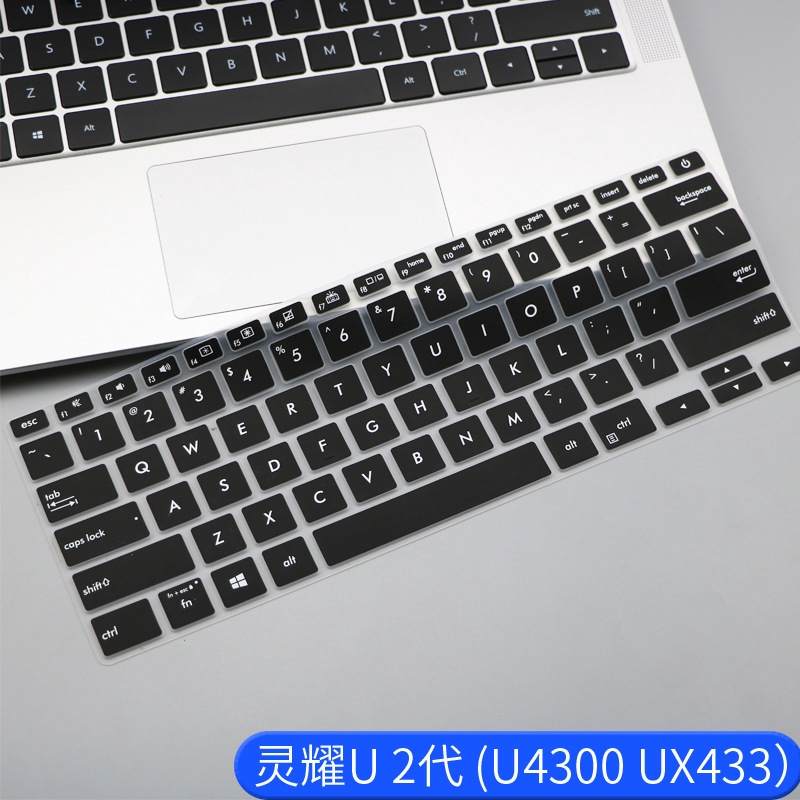 Cover Pelindung Keyboard Bahan Silikon Ultra Tipis Untuk Asus U4300 U4300Fn Zenbook U2 Ux433 14 Inci