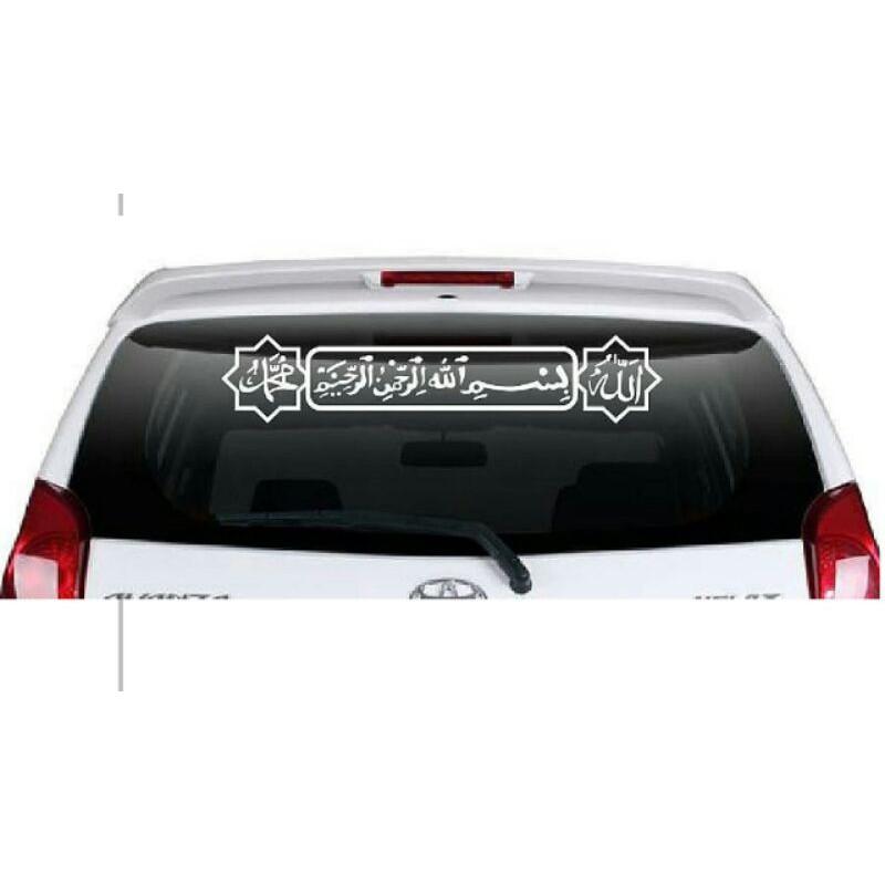 stiker arab mobil