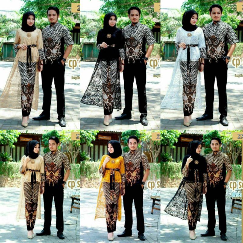 CP SET BROKAT | COUPLE KONDANGAN TERBARU