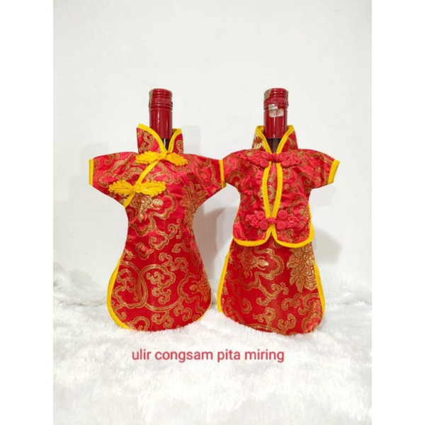 Baju botol wine atau hiasan botol