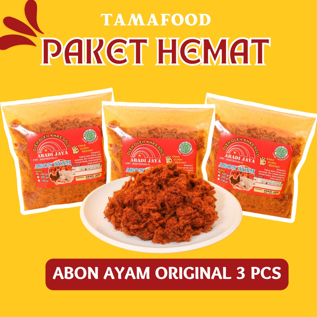 

PAKET HEMAT 3pcs ABON AYAM ORIGINAL / ABON AYAM ASLI 100% DAGING AYAM / ABON AYAM HALAL / ABON AYAM ENAK