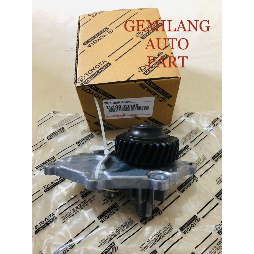 POMPA OLI / OIL PUMP ASSY TOYOTA DYNA 125HT / 130HT