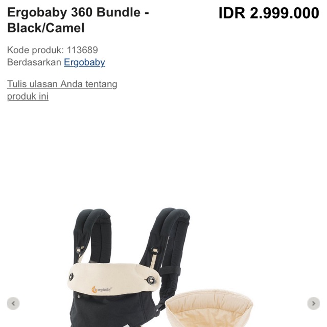 Preloved ergobaby 360 black camel