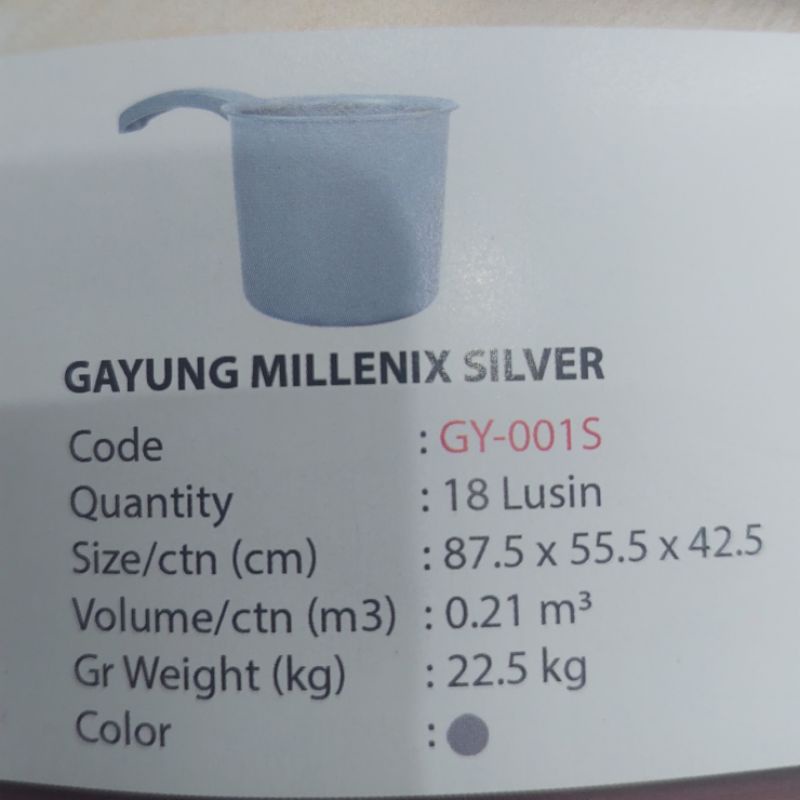 GBU Plast Gayung Air Ciduk Mandi Millenix Silver