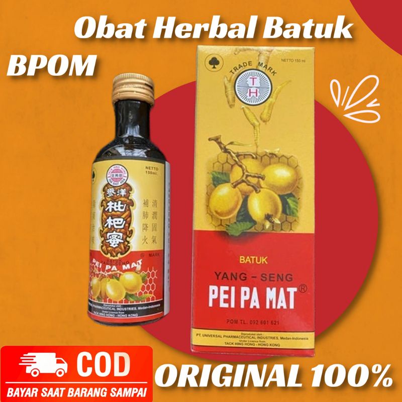Obat Herbal Batuk Pei Pa Mat Yang Sen Pei Pa Mat Original Cina