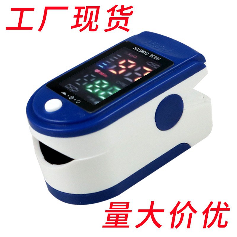 OXIMETER PULSE FINGERTIP LK 87