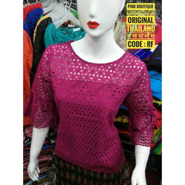 Pink Boutique