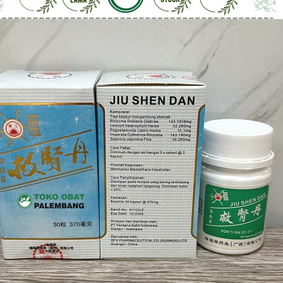 ♀ JIU SHEN DAN 30 KAPSUL GINJAL NEFRITIS CAP KREATIN JIUSHENDAN UREMIA NEPRHASENIA JIU SHEN TAN JIUS