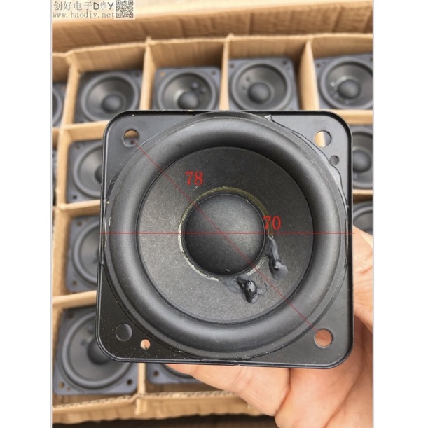 1pcs Import speaker | speaker 2,6inch 8ohm 10watt - 20watt