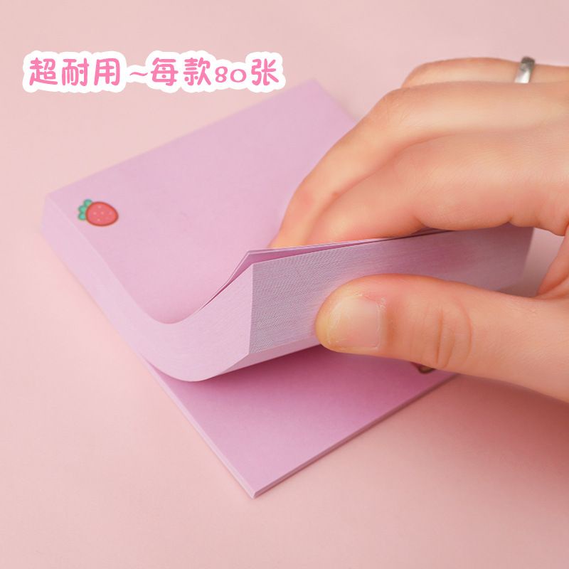 

Memo Pad Sticky