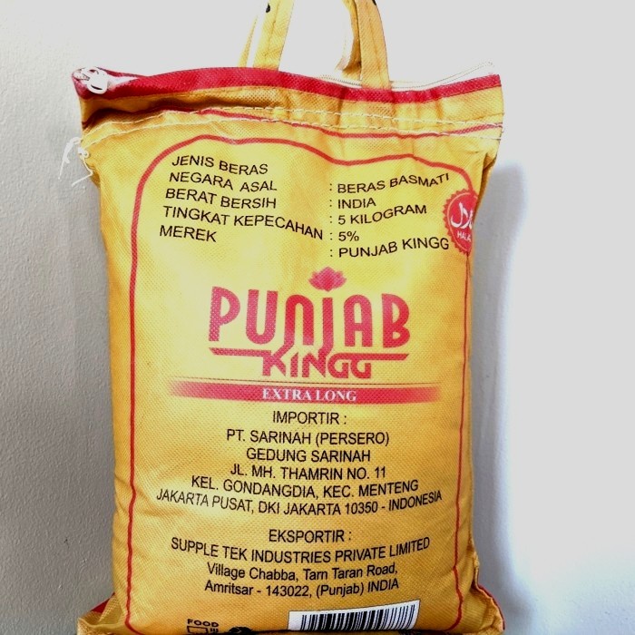 

978Eq0010W Punjab King Extra Long Basmati Rice 5Kg W5Q40112