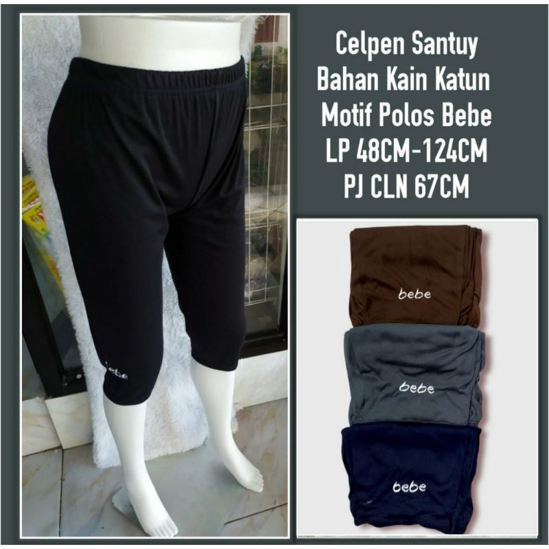 CELANA LEGING PENDEK/CELANA DALAMAN GAMIS