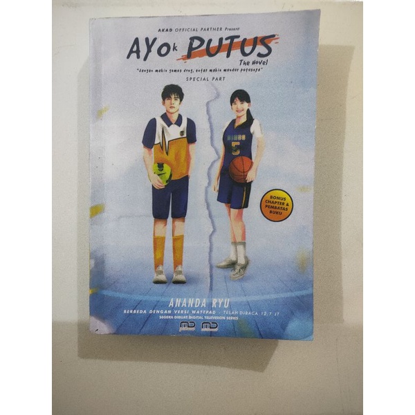 Ayo Putus The Novel  Ananda Ryu