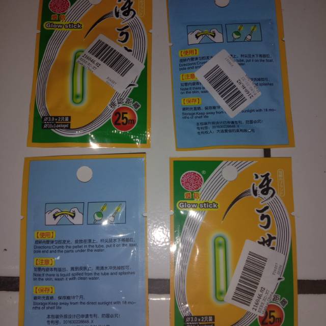 Starlet pancing light stick pancing