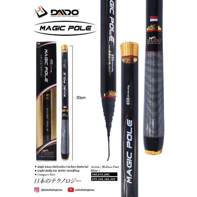 Kartinifishing TEGEK CARBON DAIDO MAGIC POLE RUAS PENDEK 30CM MURAH BERKUALITAS